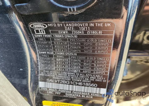 2012 Land Rover Range Rover Evoque Dynamic Premium z USA, uszkodzony, nr VIN SALVT2BG1CH618560